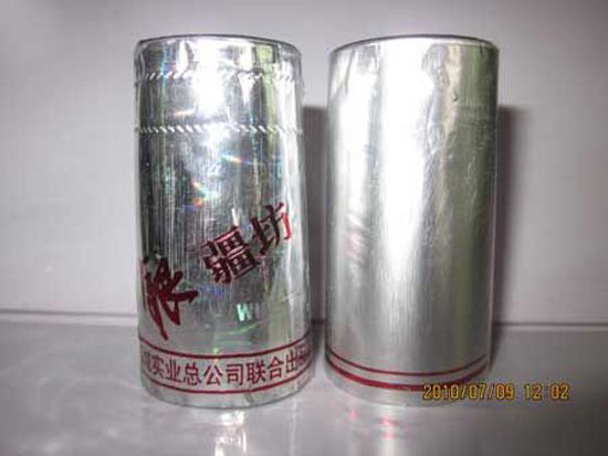 20107121650150.jpg